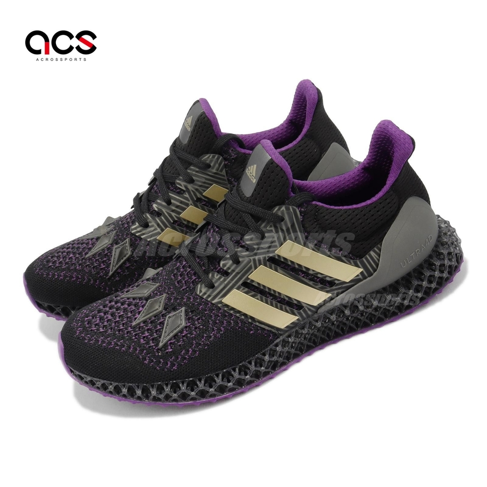 adidas Black Panther X Ultra 4D 男鞋黑紫黑豹漫威瓦甘達慢跑鞋愛迪達 