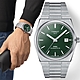 TISSOT 天梭錶 官方授權 PRX 40 205 復古新浪潮機械男錶(T1374071109100) product thumbnail 1