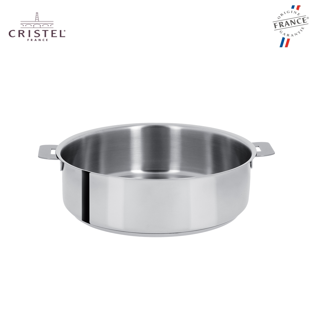 法國CRISTEL鍋具 MUTINE系列 三層不鏽鋼淺鍋24公分-S24Q(法國原裝進口)
