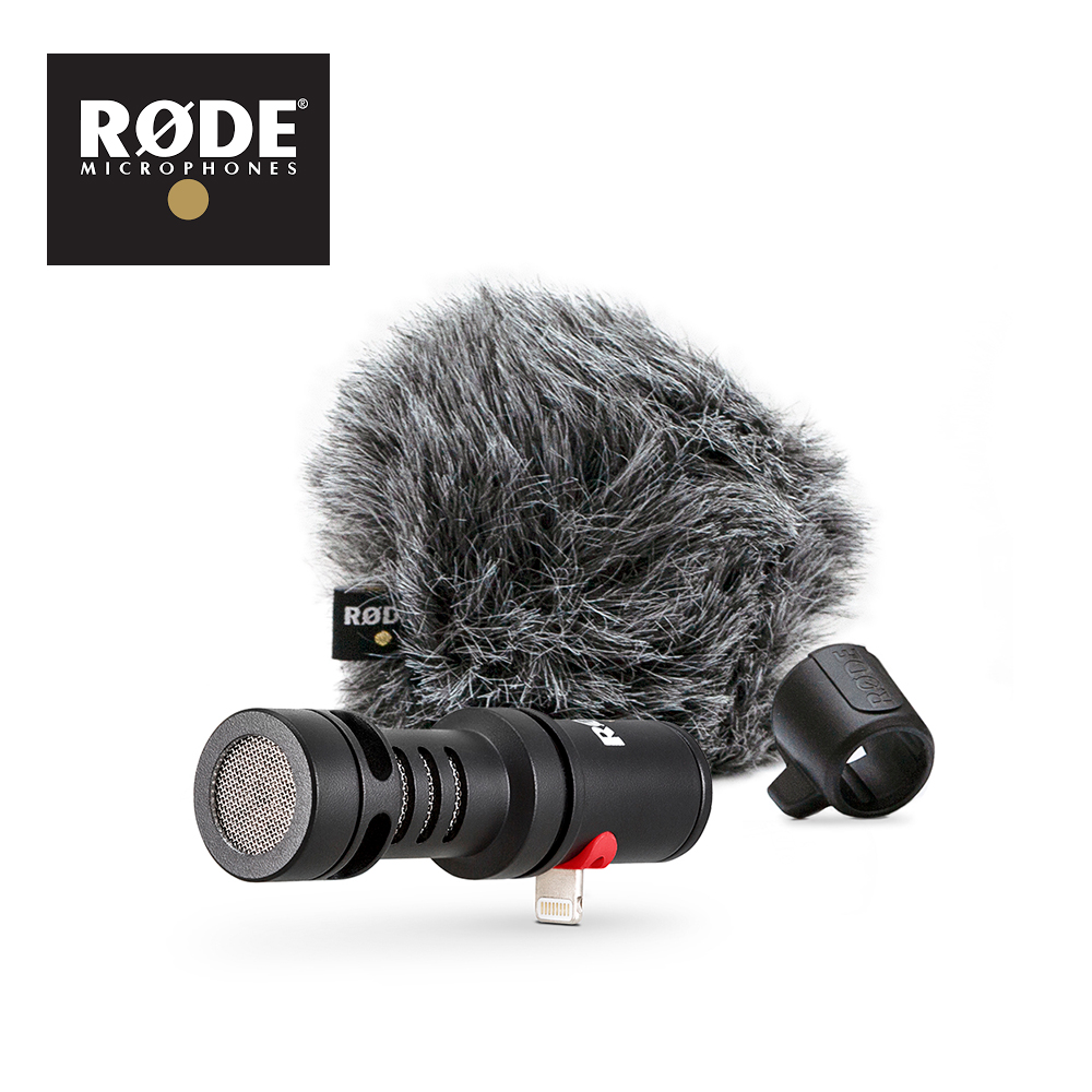 RODE VideoMic ME-L 手機平板專業指向性麥克風 iPhone.iPad用