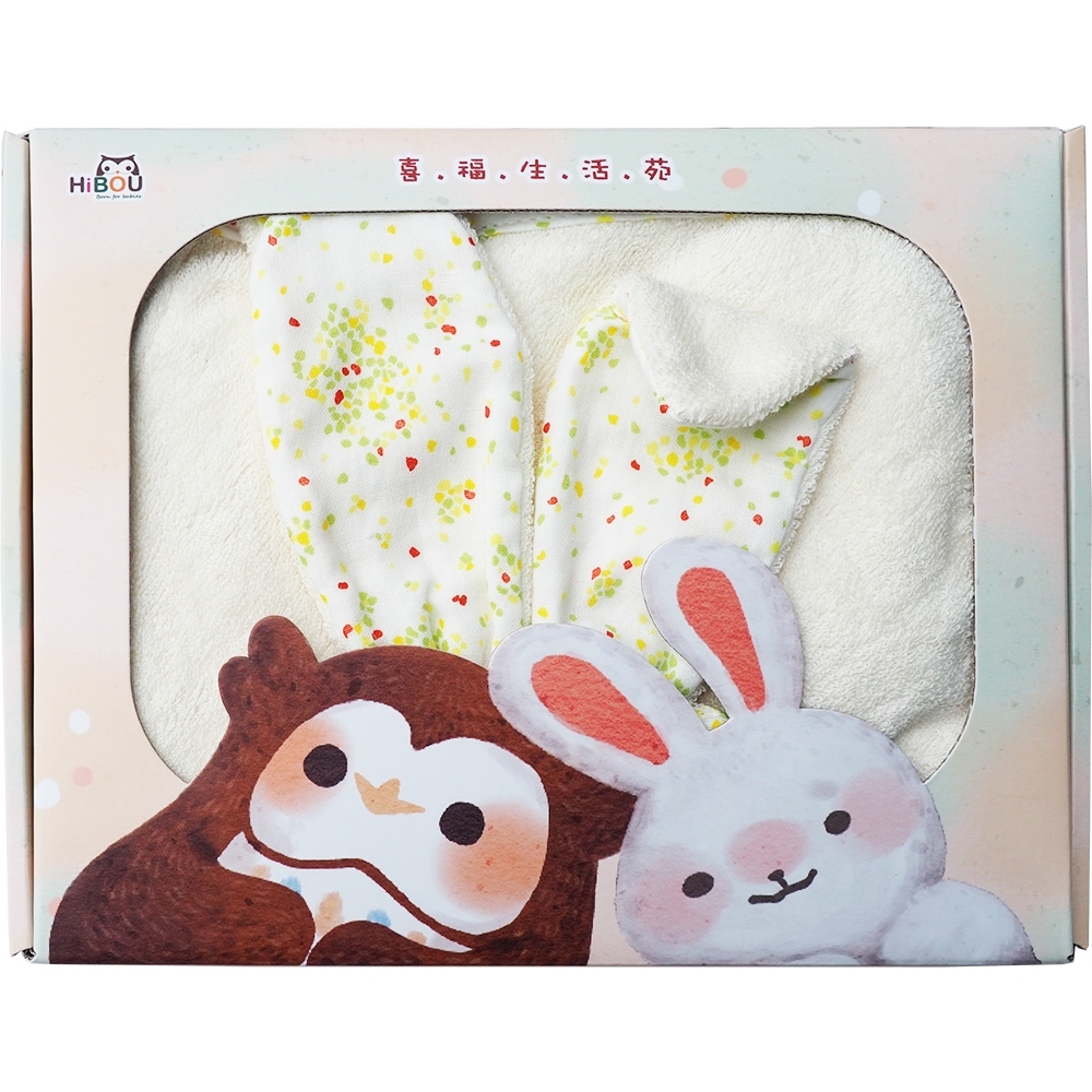 【HiBOU 喜福】繽紛多彩浴巾斗篷米兔禮盒組