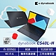 Dynabook CS40L-H 14吋筆電 (i5-1035G1 /8GB/512G SSD/Wi-Fi 6/黑曜藍) product thumbnail 1