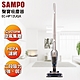 SAMPO聲寶 手持直立無線吸塵器 EC-HP12UGX product thumbnail 1
