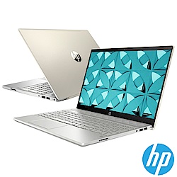 HP Pavilion 15吋效能筆電-金(i7