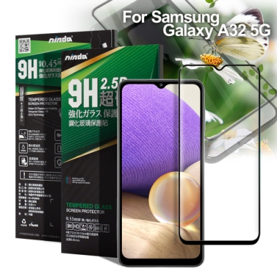 NISDA 完美滿版玻璃保護貼 for Samsung Galaxy A32 5G 使用-黑色