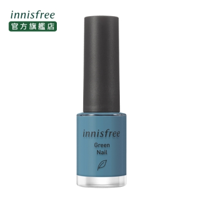 innisfree 自然主義指甲油 6ml#14