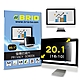 【BRIO】20.1吋(16:10) - 通用型螢幕專業防窺片 #抗藍光 #防眩光 #清晰度高 product thumbnail 2