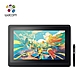 福利品 Wacom Cintiq 16 筆式繪圖螢幕 (DTK-1660/K0) product thumbnail 1