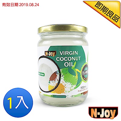[即期品]N-Joy 恩久 有機冷壓初榨椰子油(500ml)