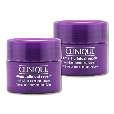 CLINIQUE 倩碧 天才激光超緊緻活膚霜 15ML x 2