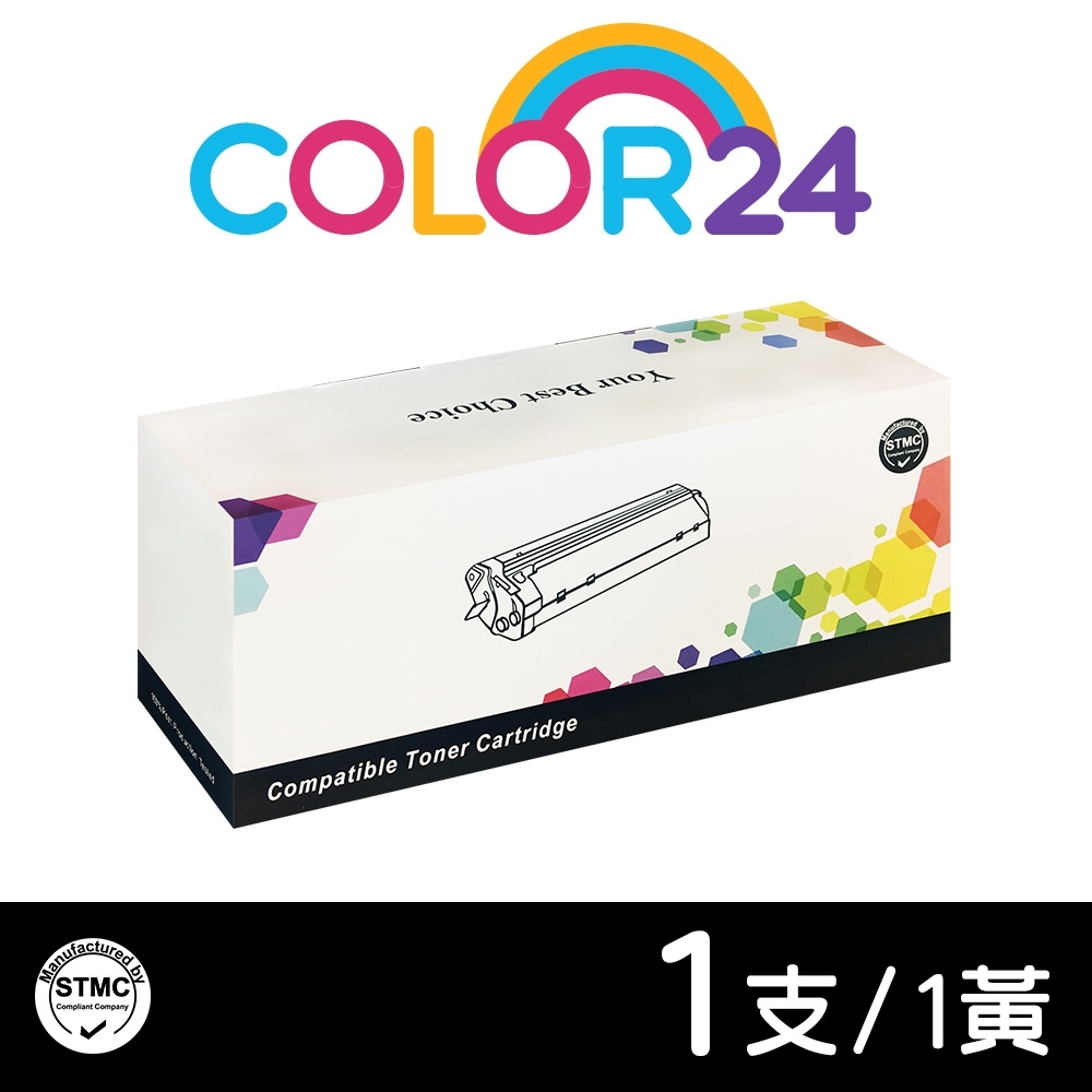 Color24 for HP CB542A/125A 黃色相容碳粉匣 /適用 Color LaserJet CM1312 MFP/CM1312nfi/CP1215/CP1515n/CP1518ni