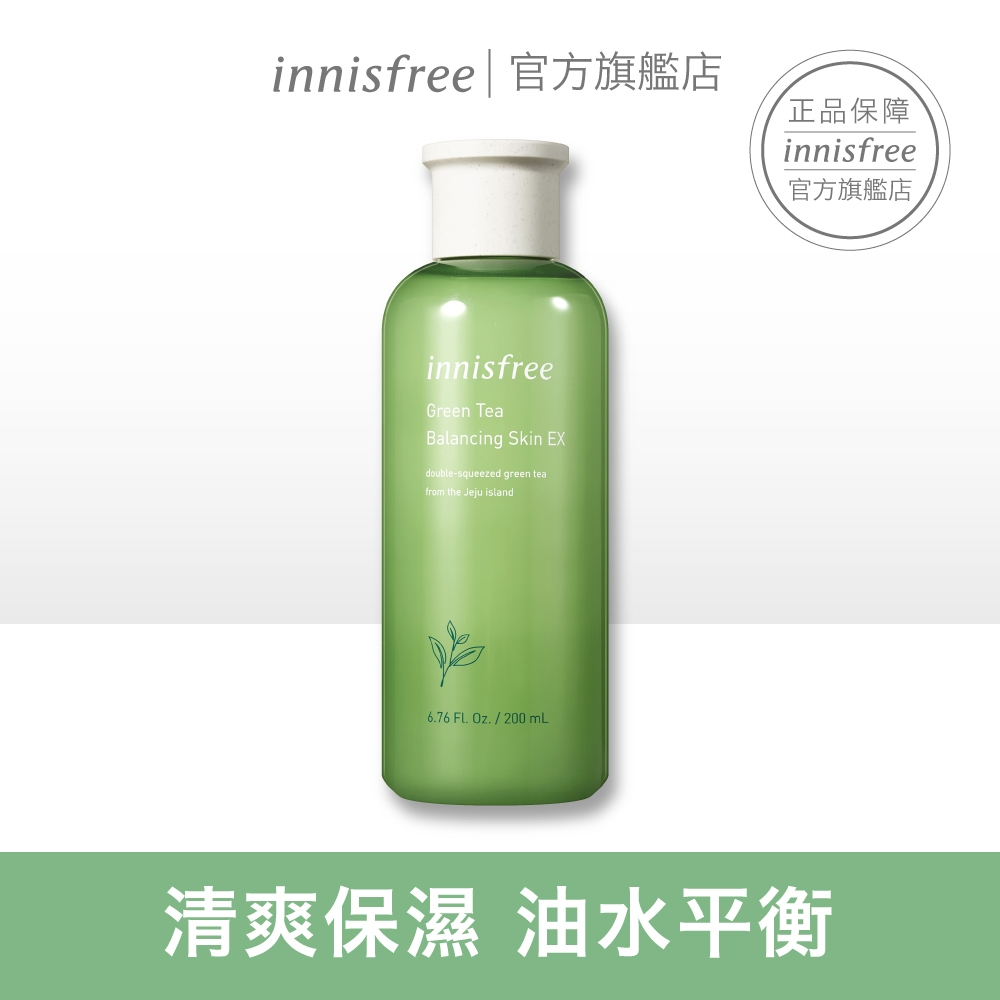 innisfree 綠茶水平衡調理液 200ml