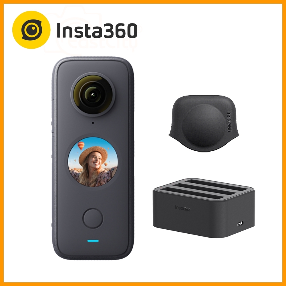 Insta360 ONE X2 全景相機 (東城代理商公司貨) 贈原廠充電器+鏡頭保護套