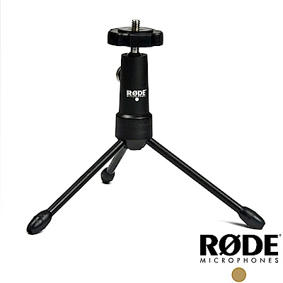 RODE Tripod 迷你三腳架