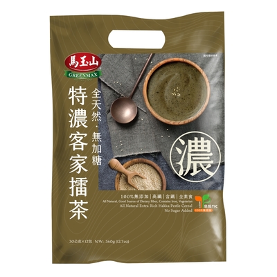 【馬玉山】全天然無加糖特濃客家擂茶(30gx12入)