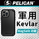 美國Pelican 派力肯 iPhone 14 Pro Max Shield 防護盾頂級超防摔殼MagSafe-凱夫勒限量款 product thumbnail 1
