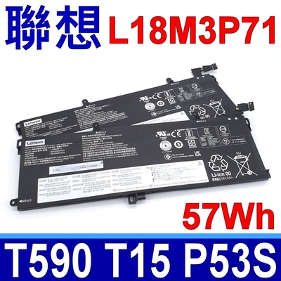 LENOVO L18M3P71 3芯 電池 L18L3P71 L18S3P71 ThinkPad T590 20N40016CD 20N40018CD T15 Gen1 20S7 P53S 20NG