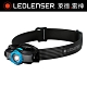 德國Ledlenser MH5專業充電式伸縮調焦頭燈 product thumbnail 3