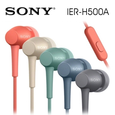 SONY IER-H500A 獨特聲學耳道式耳機免持線控| SONY | Yahoo奇摩