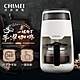 CHIMEI奇美 360度仿手沖咖啡機  CG-065A10 product thumbnail 2