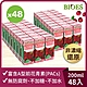 【囍瑞】純天然 100% 蔓越莓汁綜合原汁(200ml) x 48入組 product thumbnail 1