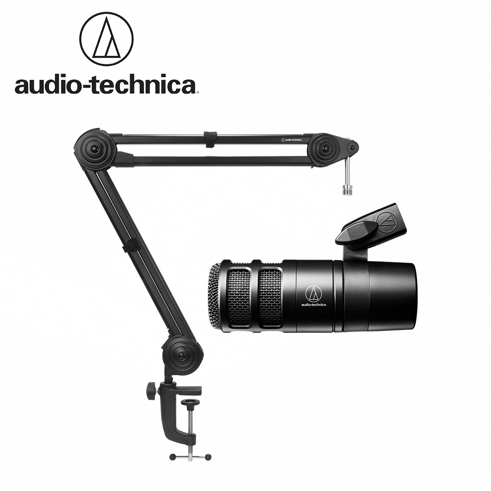 Audio-Technica AT2040+AT8700J 超心形指向性麥克風與夾式懸臂支架組合