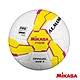 MIKASA FIFA高階合成皮足球 #5 FIFA Quality product thumbnail 1