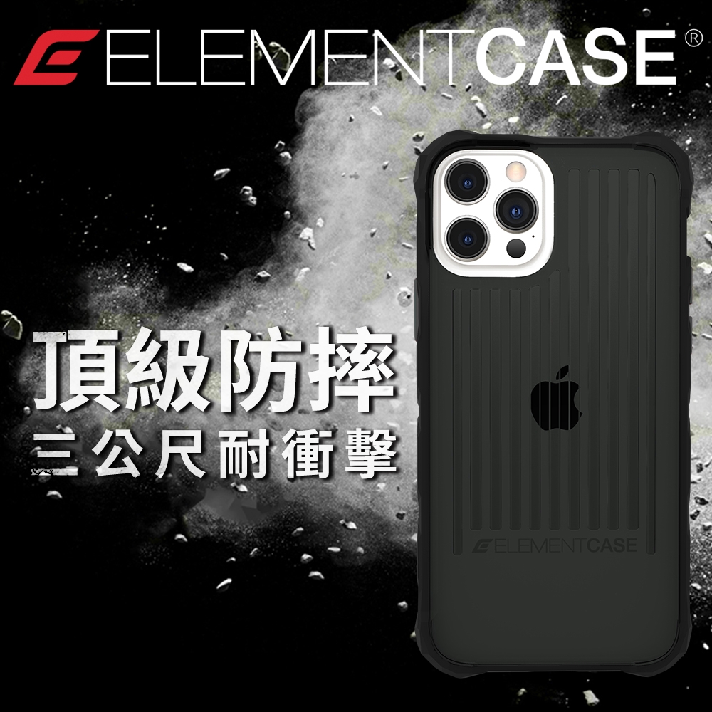 美國 Element Case iPhone 13 Pro Max Special Ops 特種行動軍規防摔殼 - 透黑