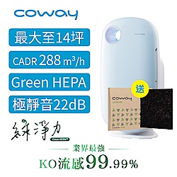 Coway10-14坪抗敏型空氣清淨機