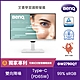BENQ GW2790QT 27型 2K 光智慧護眼螢幕 product thumbnail 2