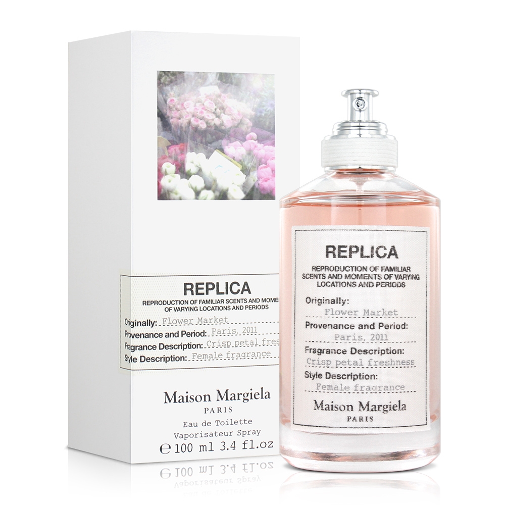 【短效品】Maison Margiela 花卉市場淡香水100ml