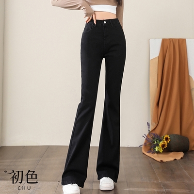 BLACK TROUSER- BELL BOTTOM