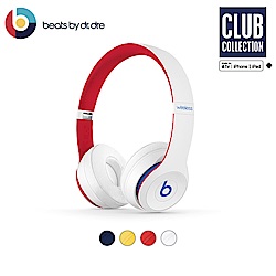 Beats Solo 3 Wireless Club 頭戴耳機