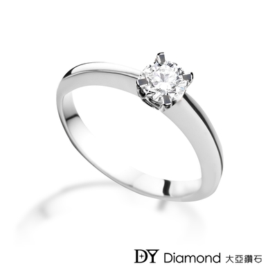 DY Diamond 大亞鑽石 18K金 0.30克拉 D/VS1 求婚鑽戒