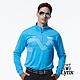 【Lynx Golf】男款吸濕排汗果嶺18洞球道印花立領長袖POLO衫-藍色 product thumbnail 2