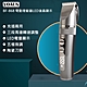 【VOAUN】電量液晶顯示電動理髮器剪髮器( BF-868) product thumbnail 7
