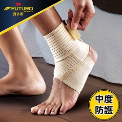 3M FUTURO 護多樂 襪套纏繞型護踝