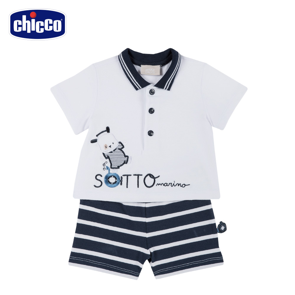 chicco-潛水艇-條紋短袖套裝