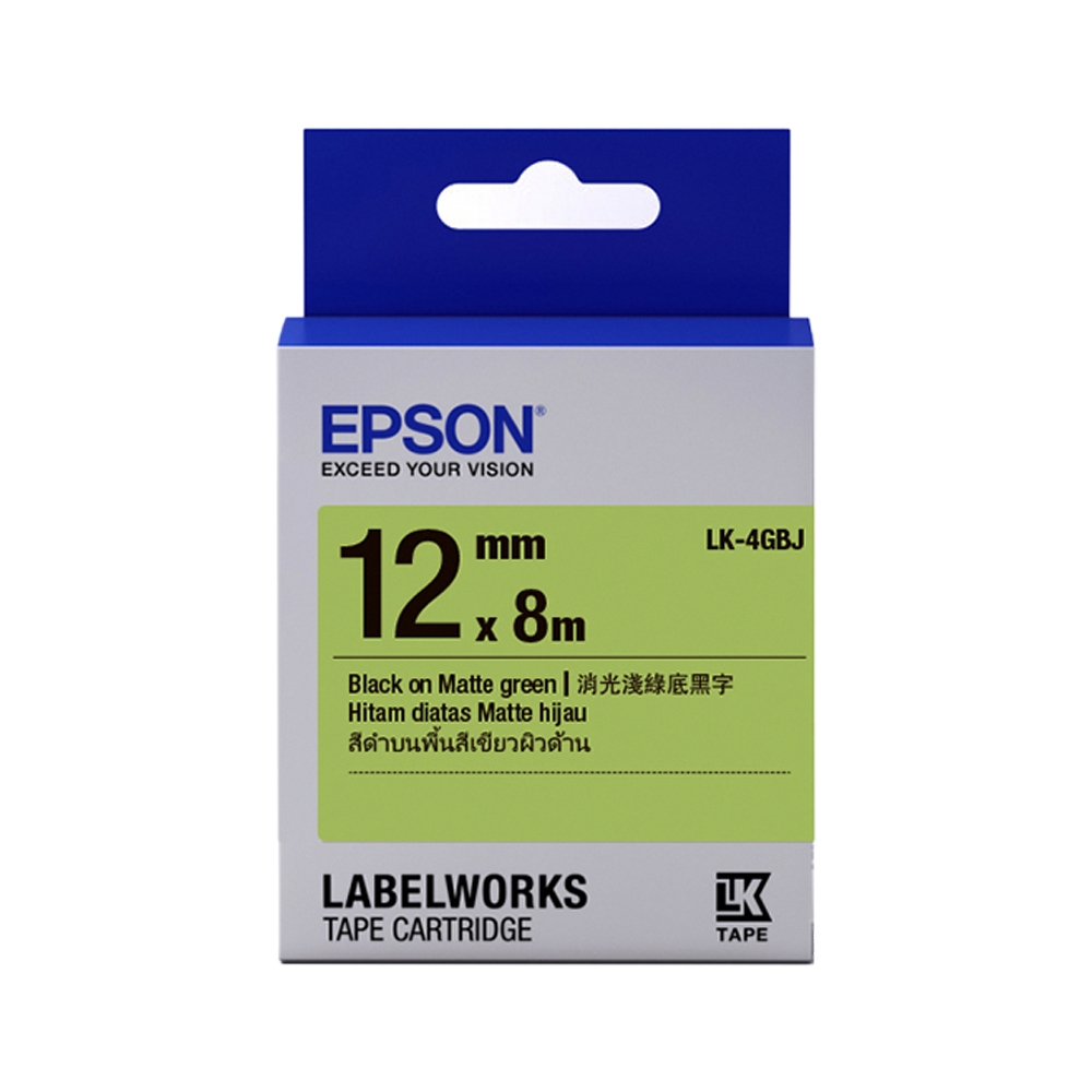 EPSON LK-4GBJ 消光霧面淺綠底黑字 標籤帶 12mm