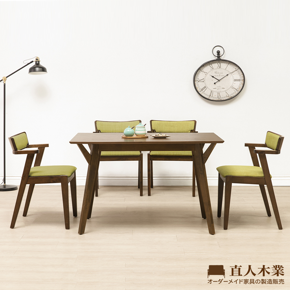 日本直人木業-WANDER北歐美學120CM餐桌加MIKI四張椅子(亞麻綠)