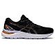 ASICS 亞瑟士 GEL-CUMULUS 23(D) 女 跑鞋 (寬楦) 1012A889-003 product thumbnail 1