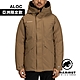 【Mammut長毛象】Floeberg HS Thermo Hooded Coat AF Men 日系防水保暖羽絨外套 男款 深沙褐 #1010-29131 product thumbnail 1