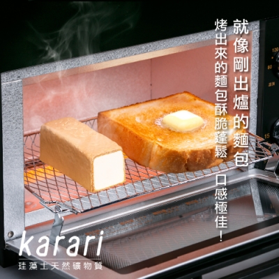 日本karari 珪藻土烤麵包蒸氣加濕塊-吐司