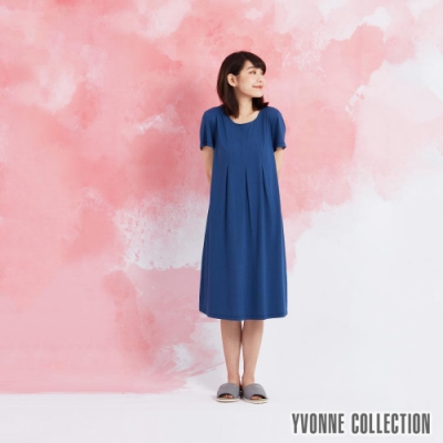 YVONNE 膠原美膚短袖洋裝- 藍