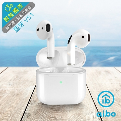 aibo MINI 智能觸控TWS藍牙5.1耳機麥克風