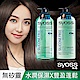 syoss 絲蘊 無矽靈水潤洗潤2件組(洗髮乳x1+潤髮乳x1) product thumbnail 1