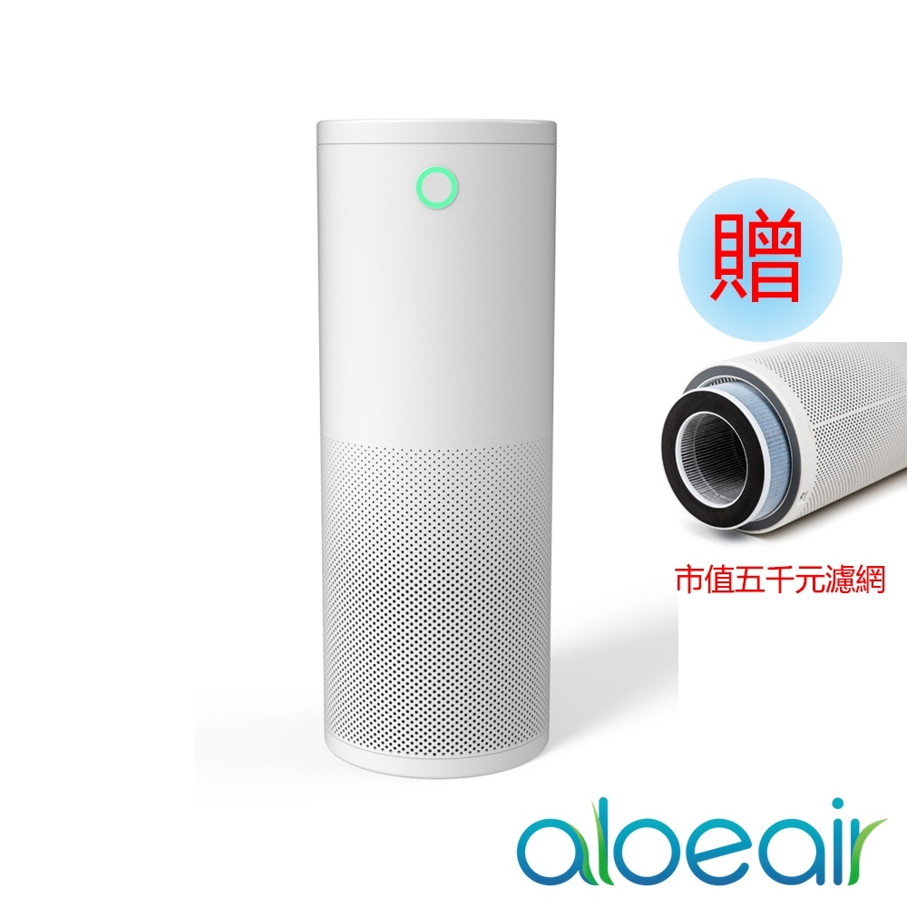 ALOEAIR 15-21坪 蘆薈空氣清淨機 PA600F