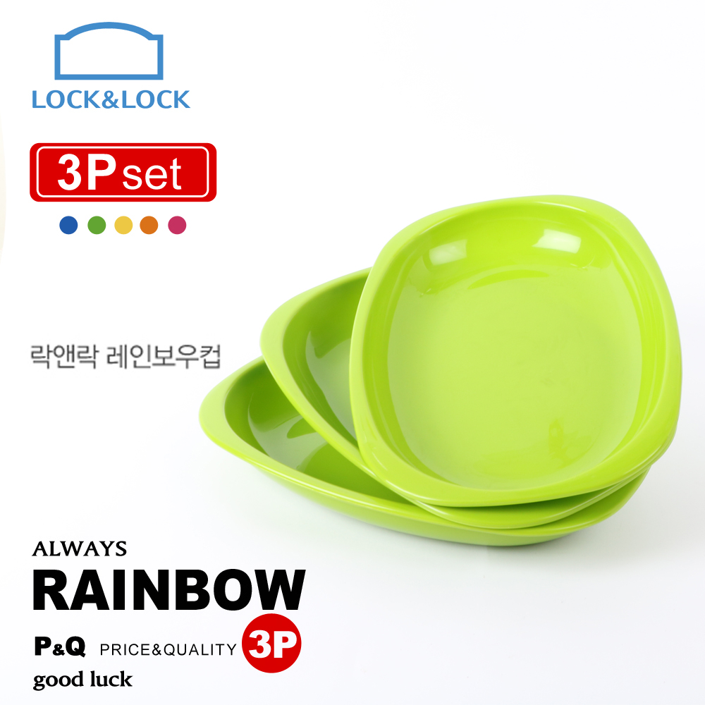 樂扣樂扣 P&Q PP彩虹疊疊樂橢圓餐盤3入組(綠)(快)