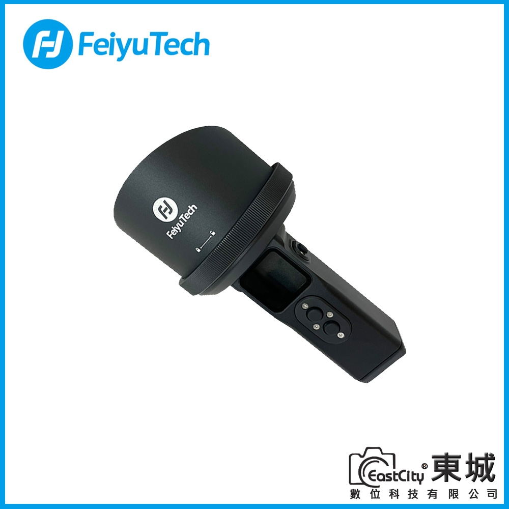 Feiyu 飛宇 POCKET 2 防水殼 公司貨 product image 1