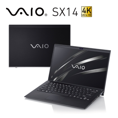 VAIO SX14 14吋4K日本製筆電 i7-8565U/8G/512G/Pro/深夜黑